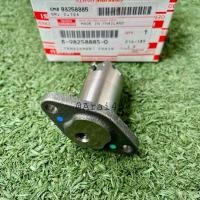 ราคา ตัวดันโซ่ราวลิ้น / ตัวตั้งโซ่ราวลิ้น ISUZU D-MAX ALLNEW 2015(4JJ’4JK’RZ4E) 8-98258885-0 ห้าง (41024093757)