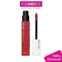 ราคา MAYBELLINE - New York Superstay Matte Ink Brooklyn (13734243205)