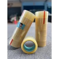ราคา [6ม้วน] NUVO เทปใส กว้าง2นิ้ว ยาว100หลา 40ไมครอน ไม่มีสารปรอท/สารตะกั่ว เทปปิดกล่อง เทป สก๊อตเทป ได้มาตรฐานISO (26068536198)