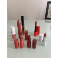 ราคา ส่งต่อ lipstick 4u2,holika,laneige,supershade (17544675906)