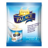 ราคา Palace พาเลซ ครีมเทียมข้นหวานชนิดพร่องไขมัน ถุง 2 kg. (5371444261)