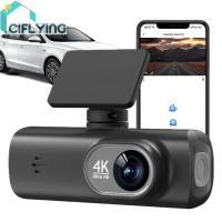 ราคา 4K Dash Cam เครื่องบันทึกการขับขี่ 24 ชั่วโมงที่จอดรถ Dual เลนส์สมาร์ทเชื่อมต่อเครื่องบันทึกรถ 1.47In หน้าจอ IPS รองรับ 256GB Max [Ciflying.th] (46202231115)