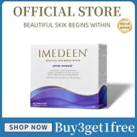 ราคา EXP2027.06Imedeen Prime Renewal Beauty & Skin - 120 เม็ดอาหารเสริมผิว Anti-Aging, Whitening (46807691331)