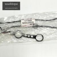 ราคา ของแท้ศูนย์ ยางฝาวาล์ว TOYOTA CAMRY ACV30 ปี 02-06, CAMRY ACV40 ปี 07-11, TOYOTA WISH, 1AZ / 2AZ ยางฝาวาวล์ 11213-0H030 (10751493648)