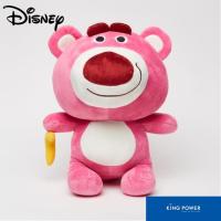 ราคา ตุ๊กตาหมี Lotso จาก Toy story ลิขสิทธิ์แท้จาก Disney (7637334672)