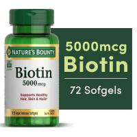 ราคา Nature's Bounty Biotin 5,000 mcg. (72Softgels) ไบโอติน วิตามิน (43075342912)