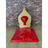 ราคา อาสนะพระสงฆ์ อาสนะลายกนก อาสนะนาคกนกปิดทอง (กดสั่งซื้อ4ตัว/ 1 คำสั่งซื้อ) (28857731642)