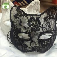 ราคา [Gong] คอสเพลย์ฮาโลวีน Fox หน้ากากลูกไม้เซ็กซี่ Eye Mask หน้ากากสัตว์ครึ่งหน้าลูกไม้หน้ากากแมวผู้หญิงสําหรับคู่ th (45059604567)