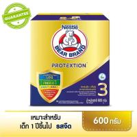 ราคา นมผงตราหมี สูตร3 ขนาด 600 กรัม (1881336847)