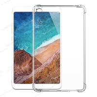 ราคา เคสซิลิโคนกันกระแทก Xiaomi Mi pad 4 mipad4 8 inch Drop Soft TPU Cover (4771530673)