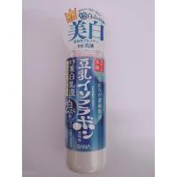 ราคา SANA NAMERAKAHONPO WHITENING EMULSION 150ml, อิมัลชั่นบำรุงผิวหน้า ซาน่า นาเมรากะโฮมโปะ ไวท์เทนนิ่ง อิมัลชั่น (5906252228)