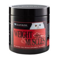 ราคา OCEANKISS WEIGHT & MUSCLES รสเนื้ออบ เพิ่มน้ำหนัก ช่วยเจริญอาหาร (1584626650)