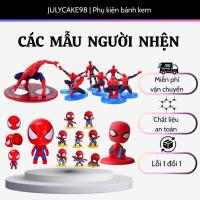 ราคา โมเดลสไปเดอร์แมนตกแต่งเค้ก สไปเดอร์แมน ซูเปอร์แมน ของตกแต่งเค้กวันเกิดซุปเปอร์ฮีโร่ (48251406180)