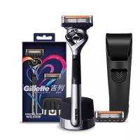 ราคา Gillette Razor Fusion 5 ProGlide Razor สําหรับผู้ชายพร้อม Mangetic Stand Premium Edition (26306749615)