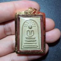 ราคา พระสมเด็จหลวงปู่โต๊ะ วัดประดู่ฉิมพลี (20662318595)