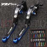 ราคา ก้านเบรก คลัช สำหรับรถจักรยานยนต์ YAMAHA YZF R15 YZF-R15 2017-2018 (7705778220)