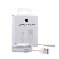 ราคา สายชาร์จ I PHONE 5/6/7 (635340612)