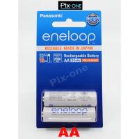 ราคา PANASONIC ENELOOP AA mAh 2000 แพ๊ค 2 ก้อน (4258595432)