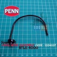 ราคา PENN WIRE BATTLE II 4000 CODE อะไหล่แบตเตอรี่สายไฟ: 1324037 - ชิ้นส่วน SPARE ดั้งเดิม (21077459488)