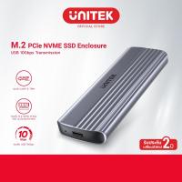 ราคา UNITEK M.2 PCIe NVME SSD ENCLOSURE (25994391989)