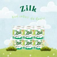 ราคา (แพ็ค 12 ม้วน) ซิ้ล กระดาษชำระแบบม้วนเดี่ยว (28441388680)