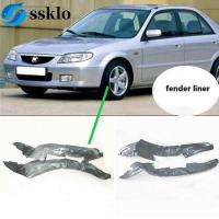ราคา Ssklo แผ่นยางบังโคลนหน้าสำหรับ MAZDA 323 FAMILIA (Gen 2 OR 2.5),ปี1996 19 .5),ปี96 (25577755160)