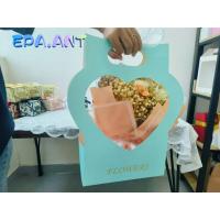 ราคา EPAกระเป๋าใส่ดอกไม้ทรงหัวใจสีฟ้า สวยมาก ใส่ช่อดอกไม้ได้ (26350844527)