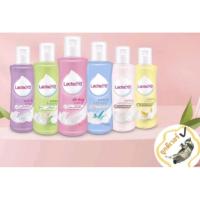 ราคา Lactacyd แลคตาซิดผลิตภัณฑ์ทำความสะอาดจุดซ่อนเร้น 150 ml. (40654987854)