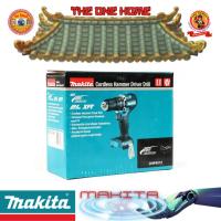 ราคา MAKITA รุ่น DHP487Z สว่านกระแทกไร้สาย 18 โวลต์ ขนาด 13 มม. ไม่รวมแบตเตอรี่-แท่นชาร์จ (22488543918)