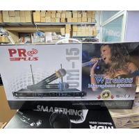 ราคา ไมค์ลอย Proplus UM-15 ไมโครโฟนไร้สาย ไมค์ลอยถือคู่ (6878823890)