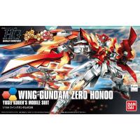 ราคา HG 1/144 WING GUNDAM ZERO HONOO สินค้าพร้อมส่ง (16458466475)