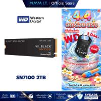 ราคา WD SSD BLACK SN7100 2TB M.2 NVME (27875797777)