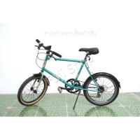 ราคา จักรยานญี่ปุ่น - ล้อ 20 นิ้ว - มีเกียร์ - Bruno - สีเขียว [จักรยานมือสอง] (43905307477)