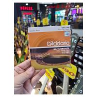 ราคา พร้อมส่ง ครบชุด 6 เส้น สายกีต้าร์ โปร่ง D'addario สายกีต้าร์โปร่งเบอร์ 10 (7562081884)