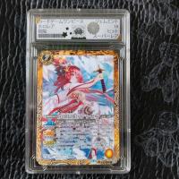 ราคา Slab1 Battle Spirits สีดําและสีขาว Phantom Banri Zell JP Gem Mint 10 NF14 21 PSA การ์ดของขวัญกล่อง (52002980447)
