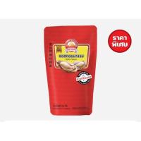 ราคา ภูเขาทอง ซอสหอยนางรม 900 ก.((สินค้าพร้อมส่ง!!)) (43970985747)