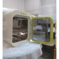 ราคา เครื่องอบขวดนมแห้งฆ่าเชื้อ Upang UV STERILIZER มือ2 เกาหลีแท้ สภาพ 99% (6865044643)