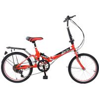 ราคา K-BIKE MAXX จักรยานพับได้ FOLDING BIKE 20 นิ้ว 6 Speed รุ่น 20K62 (New Design) แดง (943420398)