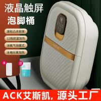 ราคา ACK ลูกกลิ้งแช่เท้าแบบพับได้นวดอ่างล้างเท้าอัตโนมัติเครื่องทําความร้อนไฟฟ้าอุณหภูมิคงที่อ่างอาบน้ําเท้าปรับได้ของขวัญ Gi (49458312198)