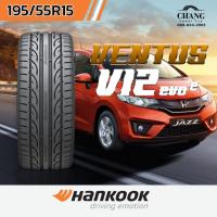 ราคา 195/55R15 รุ่นVENTUS V12 evo2 ยี่ห้อHANKOOK (10377406653)
