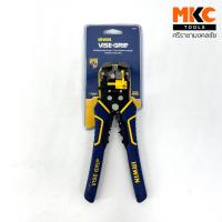ราคา IRWIN คีมปอกสายไฟ 8" 2078300 VISE-GRIP (6839646983)