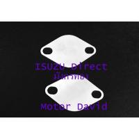 ราคา ขายแผ่นอุด EGR ISUZU Direct มังกรทอง ทั้งปลีกและส่ง (402520518)