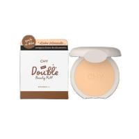 ราคา แป้งพัฟCHY Double Beauty Puff 7g. SPF30PA+++ แป้งพัฟซีเอชวาย แป้งพัฟโฮยอน โฮยอน ซีเอชวาย CHY แป้งพัฟ (47159196492)