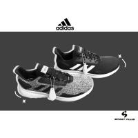 ราคา รองเท้าวิ่ง Adidas DURAMO 9 (BB6917) (BB7066) (ของแท้ Adidas) (5407360747)