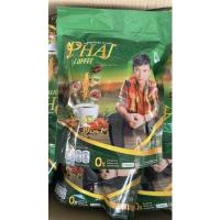 ราคา Phai coffee กาแฟปรุงสำเร็จชนิดผงตรา ไผ่ คอฟฟี่ (15037913739)