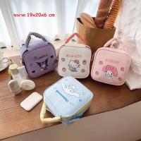ราคา สินค้าพร้อมส่ง กระเป๋าใส่เครื่องสำอางค์ Sanrio รุ่นที่จับลายสก็อต สินค้างานลิขสิทธิ์แท้ 100% สินค้ามีสติ๊กเกอร์ Hologram (48506652756)