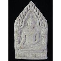 ราคา พระขุนแผน หลังกุมารทองถือถุงเงิน หลวงพ่ออั้น วัดโรงโค (G29) (43222652889)