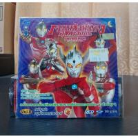 ราคา ULTRAMAN SPECIAL VOL.8 / รวมพลังพี่น้องอุลตร้าแมน ชุดที่ 8 เผชิญหน้ามนุษย์ดาวเทมเพอเรอร์ (VCD งานซอง) มือ 2 (47501401826)