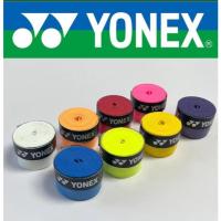 ราคา ไม้แบดมินตัน Yonex สีส้ม Overgrip - ไม้แบดมินตัน Pickle Overgrip ดูดซับเหงื่อและปกป้องด้ามจับแร็กเก็ต (24196540352)