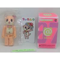 ราคา ฟิกเกอร์ bearbrick 100% Series37 (มีกล่อง+การ์ดครบ) ของญี่ปุ่นแท้ พร้อมส่ง (2673998186)